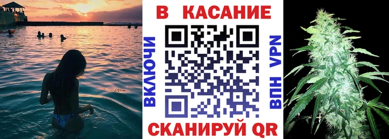 Купить наркотики цена Ржев Марихуана COCAIN ГАШИШ Мефедрон