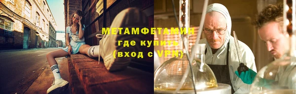 крисы Пересвет