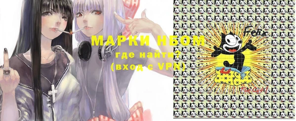 крисы Пересвет