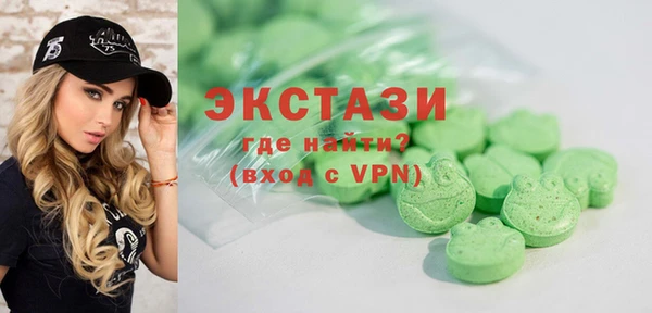 крисы Пересвет