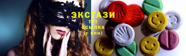 герыч Пестово