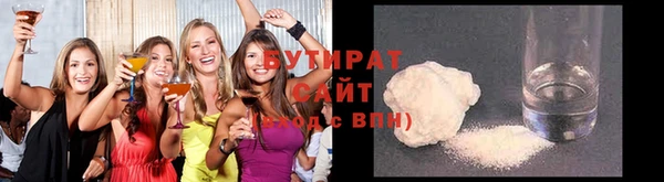 крисы Пересвет
