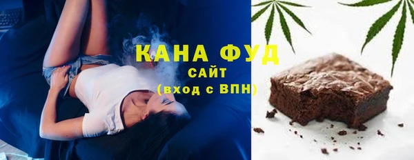 экстази Грязовец