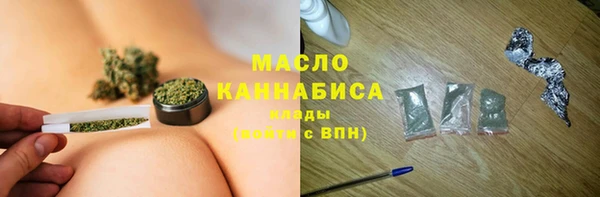 крисы Пересвет
