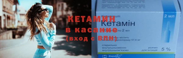 герыч Пестово