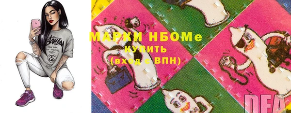 крисы Пересвет