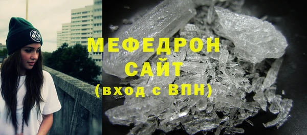 крисы Пересвет