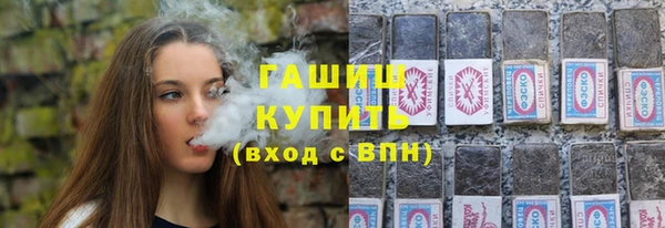 герыч Пестово
