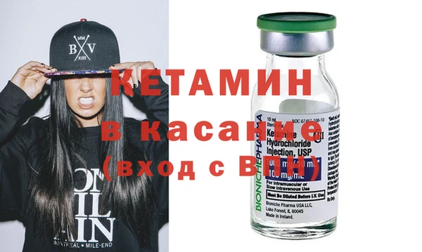 крисы Пересвет