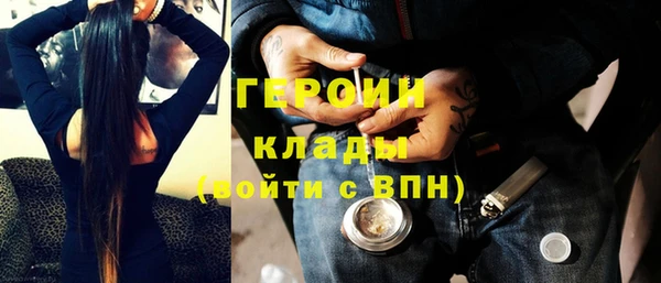 крисы Пересвет