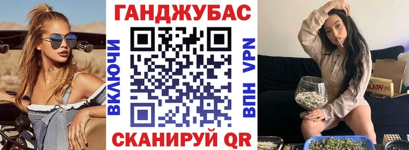 Конопля VHQ  Ржев 